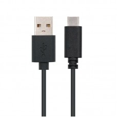 CABLE NANOCABLE 10 01 2100