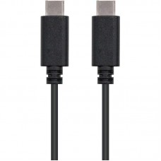 CABLE NANOCABLE 10 01 2301