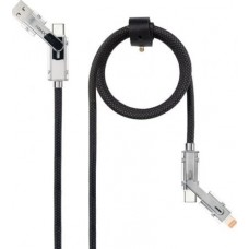 CABLE NANOCABLE 10 01 2601