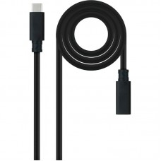 CABLE NANOCABLE 10 01 4501 CABLE NANOCABLE 10 01 4501