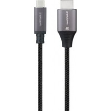 CABLE NANOCABLE 10 15 5262