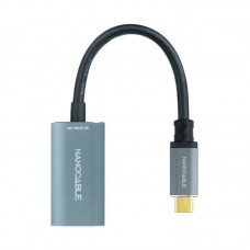 CABLE NANOCABLE 10 16 4104-G