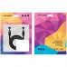 CABLE NANOCABLE 10 20 2000-L25-BK