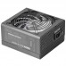 FUENTE ALIMENTACION TACENS RADIX ECO X 650