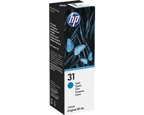 1VU26AE