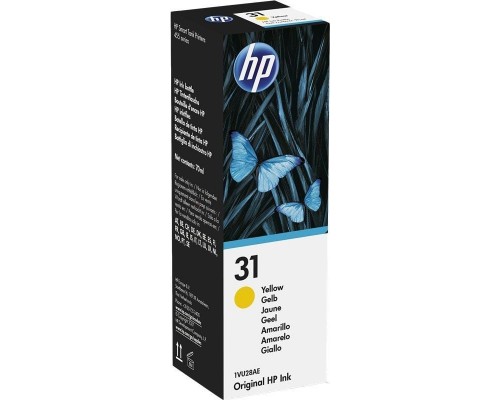 1VU28AE
