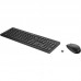 TECLADO HP SET 235 BK TECLADO HP SET 235 BK