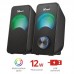 ALTAVOCES TRUST 23120