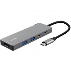 HUB TRUST DALYX 5 EN 1 GY