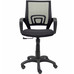 PYC-SILLA 312NE PYC-SILLA 312NE