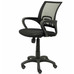 PYC-SILLA 312NE PYC-SILLA 312NE