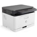 IMPRESORA HP LASERER 178NW IMPRESORA HP LASERER 178NW