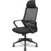 PYC-SILLA 534BNY10050PNRN PYC-SILLA 534BNY10050PNRN