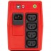 SALICRU-SPS 700 ONE IEC SALICRU-SPS 700 ONE IEC