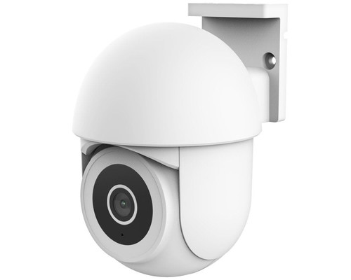 TRU-CAM IPCAM-3900