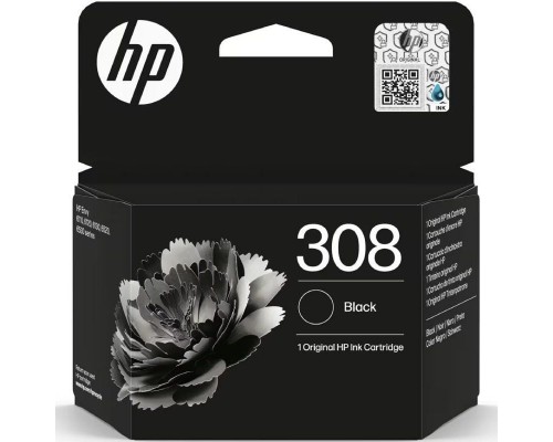HP-C 7FP21UE HP-C 7FP21UE
