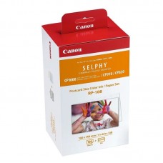 MULTIPACK CANON 8568B001 MULTIPACK CANON 8568B001
