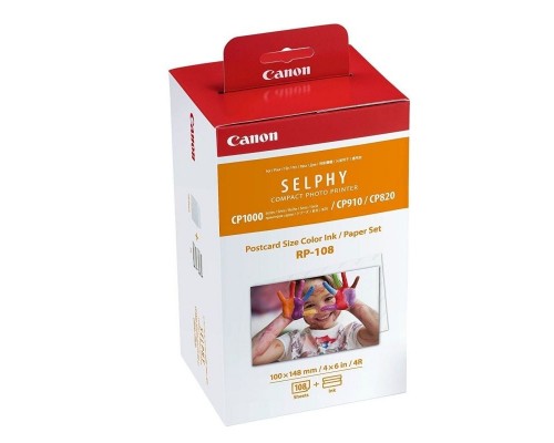 MULTIPACK CANON 8568B001 MULTIPACK CANON 8568B001