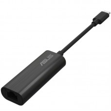 ASU-ADP USB-C2500 V2