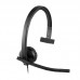 AURICULARES LOGITECH H570E MONO AURICULARES LOGITECH H570E MONO