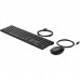 TECLADO HP SET DES 320MK BK TECLADO HP SET DES 320MK BK