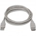 CABLE AISENS A101-0013 CABLE AISENS A101-0013