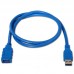CABLE AISENS A105-0045 CABLE AISENS A105-0045
