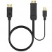 CABLE AISENS A122-0641
