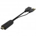 CABLE AISENS A122-0642 CABLE AISENS A122-0642