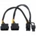 CABLE AISENS A131-0165 CABLE AISENS A131-0165