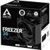 VENTILADOR ARTIC ACFRE00123A VENTILADOR ARTIC ACFRE00123A