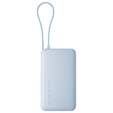BATERIA XIAOMI 67W PB ICAB 10000 BL