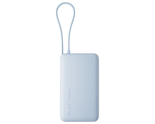 BATERIA XIAOMI 67W PB ICAB 10000 BL BATERIA XIAOMI 67W PB ICAB 10000 BL