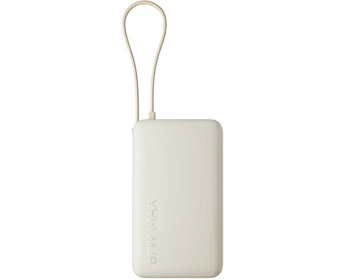 BATERIA XIAOMI 67W PB ICAB 10000 BG