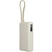 BATERIA XIAOMI 67W PB ICAB 10000 BG