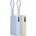 BATERIA XIAOMI 67W PB ICAB 10000 BG