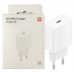CARGADOR XIAOMI FASTCHAR 20W CARGADOR XIAOMI FASTCHAR 20W