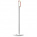 LAMPARA XIAOMI BHR5967EU LAMPARA XIAOMI BHR5967EU