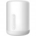 LAMPARA XIAOMI BHR5969EU LAMPARA XIAOMI BHR5969EU