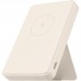 BATERIA XIAOMI MAG POWB 6000 BG BATERIA XIAOMI MAG POWB 6000 BG