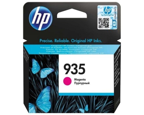 C2P21AE