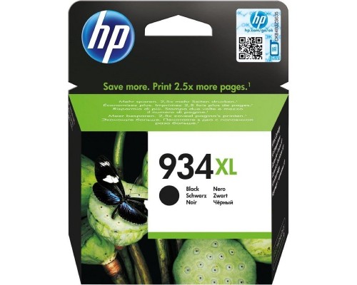 C2P23AE