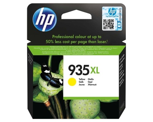 C2P26AE C2P26AE