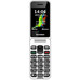 SUN-TEL CELT26BK