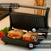GRK-PAE-GRILL GRL-MARBLE GRK-PAE-GRILL GRL-MARBLE