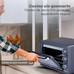 GRK-PAE-HORNO HR-23EASY GRK-PAE-HORNO HR-23EASY