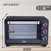 GRK-PAE-HORNO HR-23EASY GRK-PAE-HORNO HR-23EASY