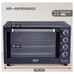 GRK-PAE-HORNO HR-48PROMAX GRK-PAE-HORNO HR-48PROMAX