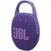 ALTAVOCES JBL CLIP5 PUR
