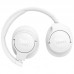 AURICULARES JBL TUNE 770NC WH AURICULARES JBL TUNE 770NC WH